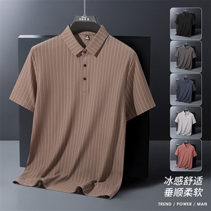 夏季新款无痕短袖Polo衫冰丝锦氨T恤HS1167-P38图片
