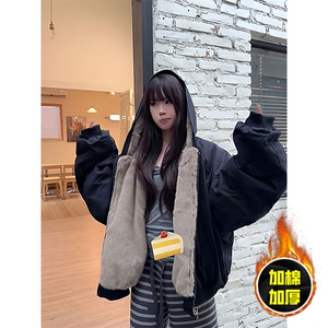 两面穿现货重磅短款座山雕棉衣男女双面穿毛毛绒棉服加厚外套图片