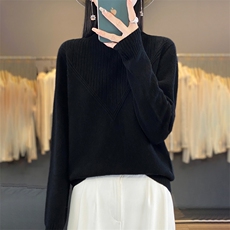 2024秋装新款简约时尚显瘦套头女士针织打底上衣潮，女装针织衫/毛衣，质第工厂直营店