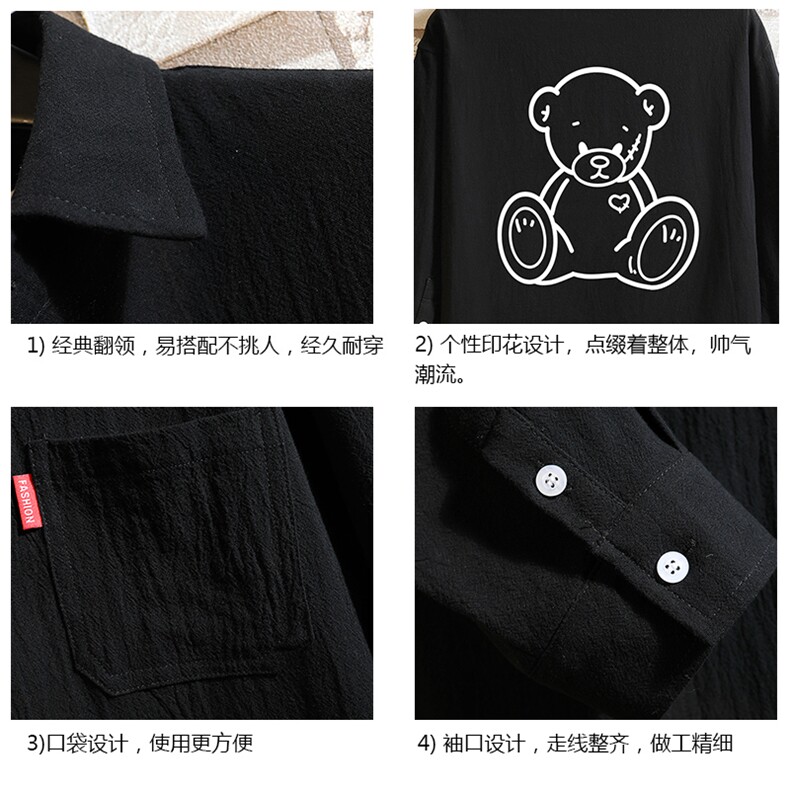 QC58174-P45亚七分袖衬衫男大码五分袖衬衣男短袖,男装衬衫,电商A040A