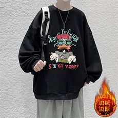 活性黑加绒款