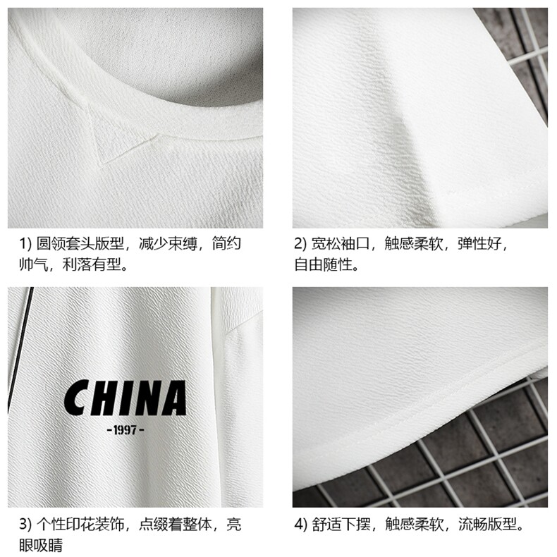 Q11248-P30春夏季七分袖t恤男大码五分袖男短袖中袖网格挂拍,男装T恤,电商A040A