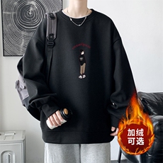 华夫格！2023秋冬新款男士圆领卫衣学生印花长袖HWY03P30加绒P40，男装卫衣，电商B220