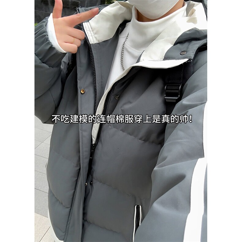 现货高品质美式高街冬季重磅三防加厚羽绒棉衣连帽冲锋外套厚，男装棉衣，电商A486-1