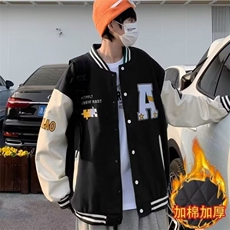 美式麂皮棒球服男女刺绣情侣棒球衣开衫学生休闲外套699A，男装夹克，星座506