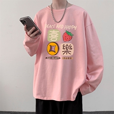 控48重磅230g纯棉长袖t恤男大码圆领卫衣打底衫TX3322-P28，男装T恤，电商A040