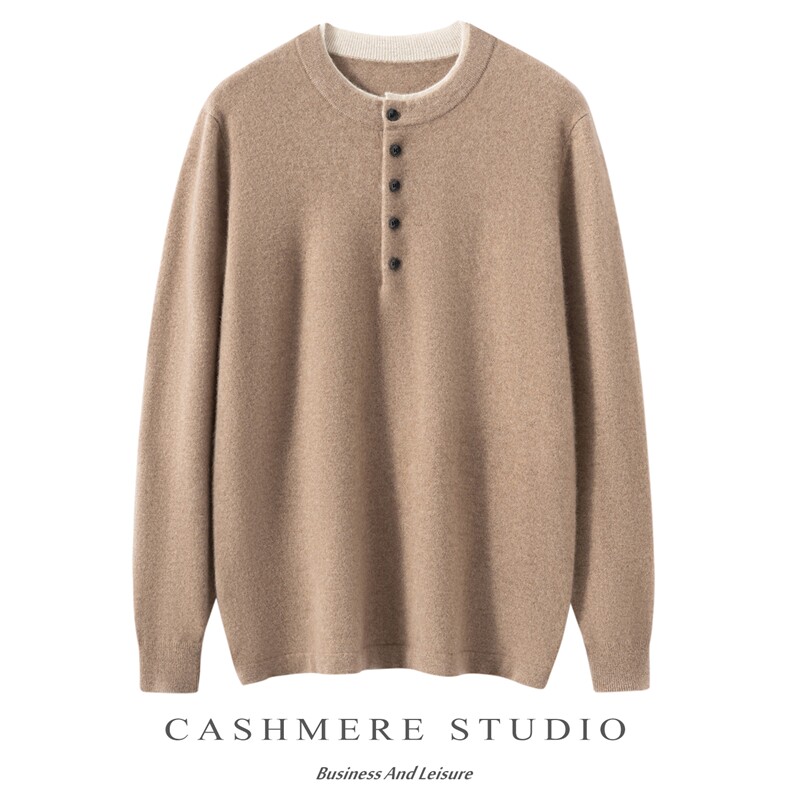 2025百搭时尚系扣假两件羊绒衫，男装羊绒套衫，绒誉暖羊绒