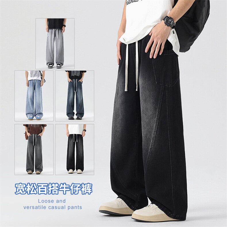 【现货】25年春夏新款美式复古工装口袋拼接宽松直筒裤818-P50,男装工装外套,星座1006