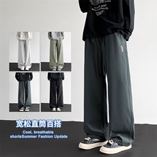 2025休闲男裤秋冬新款复合加厚款直筒宽松百搭松1667-2-特P44，男装休闲裤，星座1006-1