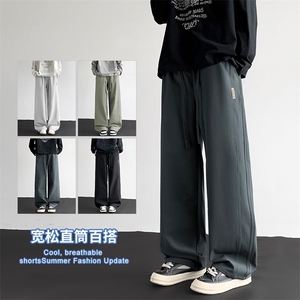 2025休闲男裤秋冬新款复合加厚款直筒宽松百搭松1667-2-特P44图片