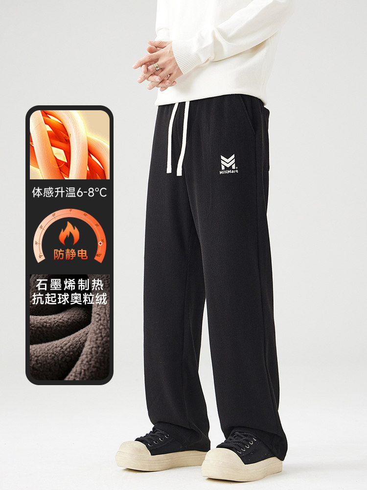 A178-1DY586AP90奥粒绒秋冬季美式休闲针织卫裤,男装休闲裤,电商A178-1
