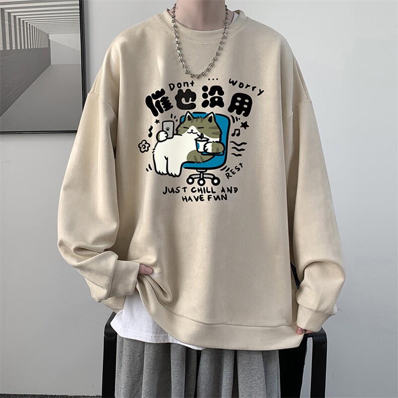 麂皮绒卫衣男大码重磅长袖t恤男JW81403-P35,男装卫衣,电商A040