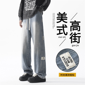 A178  Q81  特P45  限价65  秋冬季新款美式休闲牛仔裤直筒宽松图片