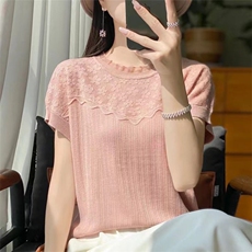 虾粉色