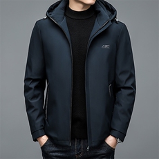AC2228钱塘2020-3冬季羽绒服白鸭绒防寒保暖外套男加厚P200，男装羽绒服，钱塘207-3