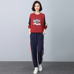 卫衣套装女2024新款春秋款时尚洋气爆款中年妈妈运动休闲两件套潮图片