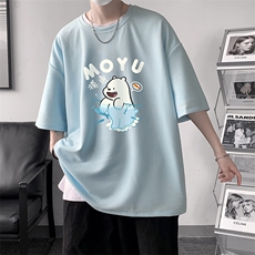 浅蓝色