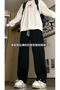 2026春款华棉运动裤宽松直筒卫裤 M-4XL K825-1 特P43 控68图片