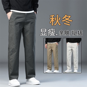 2025秋冬新品男士休闲裤直筒修身潮流百搭男款长裤子8103-p45现货图片