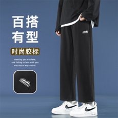休闲卫裤男春秋季宽松灰色直筒九分裤子ins潮流WK12-1特批25，男装休闲裤，星座718-1