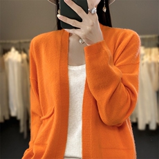 爱玛橙