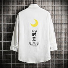 白色