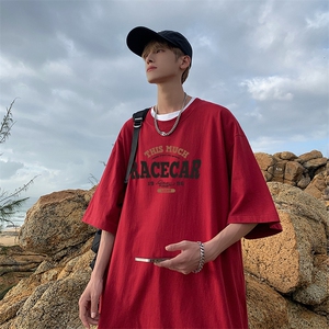 新款纯棉短袖t恤男夏季青少年初中高中学生帅气半袖体恤TX530-P25图片