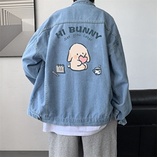 浅蓝色