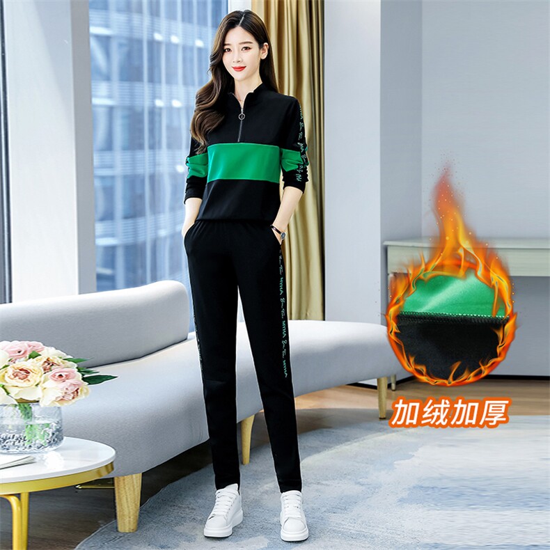 早春休闲运动套装女两件套2025新款春装大码女装微胖显瘦遮肉洋气,女装套装/套裙,天丽