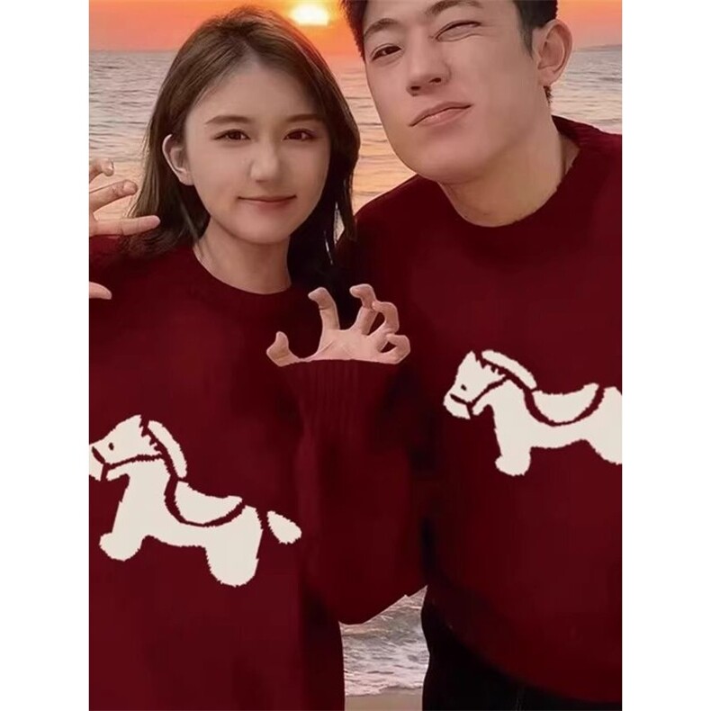 现货DMY666-特批58高质量马年本命年2026新款毛衣,男装针织衫/毛衣,星座603-2