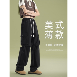 2024新款工装裤男美式复古舒适百搭有型痞帅裤子K720-特批-39图片
