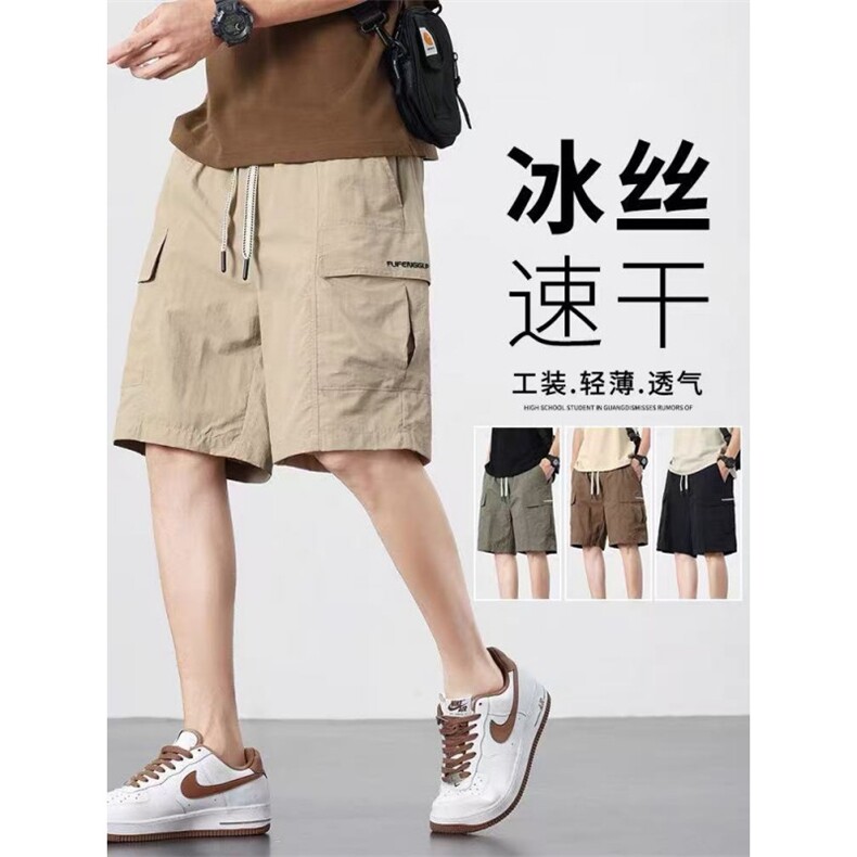 ins美式印花潮牌复古时尚休闲夏季宽松五分短裤YF673特p28,男装牛仔裤,星座610B-1