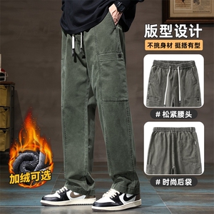 美式高街阔腿裤宽松直筒裤男士休闲裤工装长裤Z2345-P50/加绒P58图片