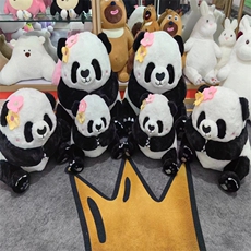 煜鑫毛绒玩具厂 熊猫花花