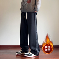 黑色加绒