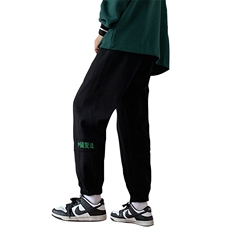高品质秋季新款运动裤男束脚宽松卫裤潮流休闲长裤篮球裤子，男装休闲裤，星座815-2