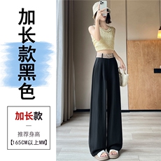 黑色加长