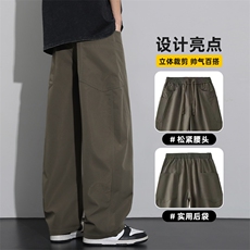 美式弯刀休闲裤男士春季潮流阔腿工装裤宽松直筒长裤子Z2575-P45，男装工装外套，星座509