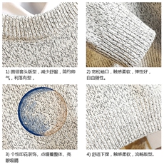 加厚加绒毛衣男大码毛线衣男针织衫M19330-P45加绒款-P65砖墙，男装针织衫/毛衣，电商A040A