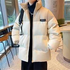 米白色