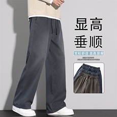 男士牛仔裤2025新款美式休闲裤复古宽松阔腿裤K6678-P52，男装牛仔裤，星座610（原A335）