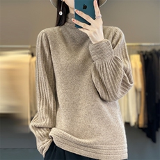 紫绒色