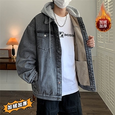 现货大货2万件加绒情侣连帽牛仔夹克男士大码外套MY2248-P98，男装夹克，星座1103-3