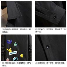 CS15079-P38加绒款-P48长袖衬衫男士大码宽松衬衣男寸衫砖墙，男装衬衫，电商A040A