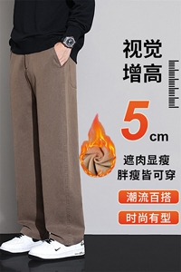 秋冬加绒厚款牛仔裤男加绒抗皱弹力宽松直筒男士休闲百搭长裤2046图片