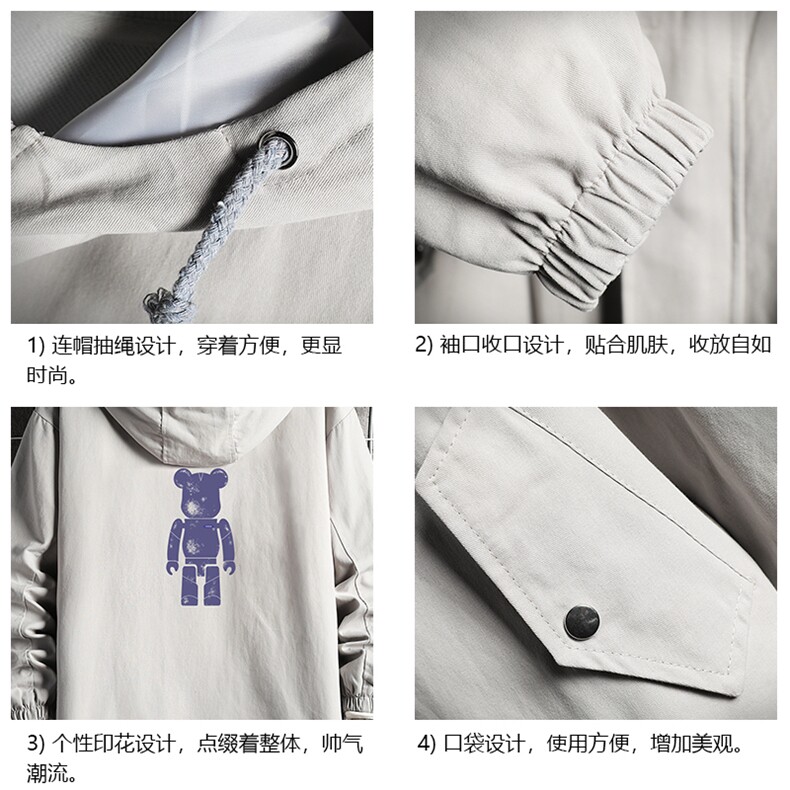 JK41242-P85纯棉连帽夹克男士大码工装夹克男网格,男装夹克,电商A040A