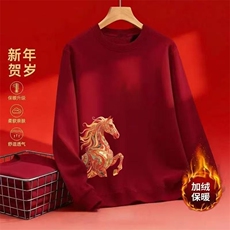 酒红色