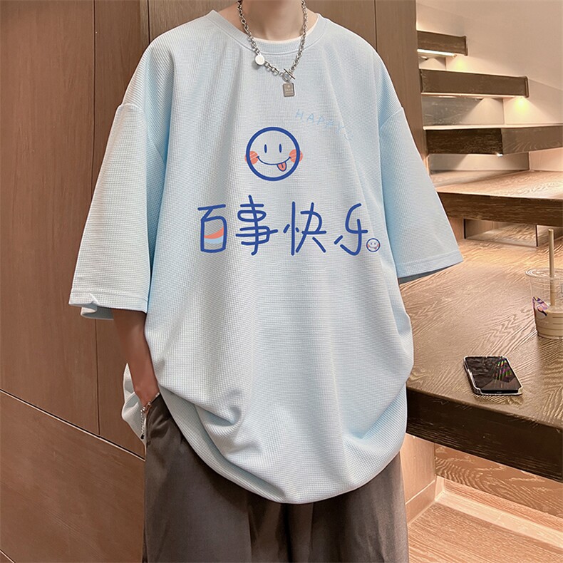 华夫格t恤男短袖男大码五分袖酒店风HT73183-P22,男装T恤,电商A040
