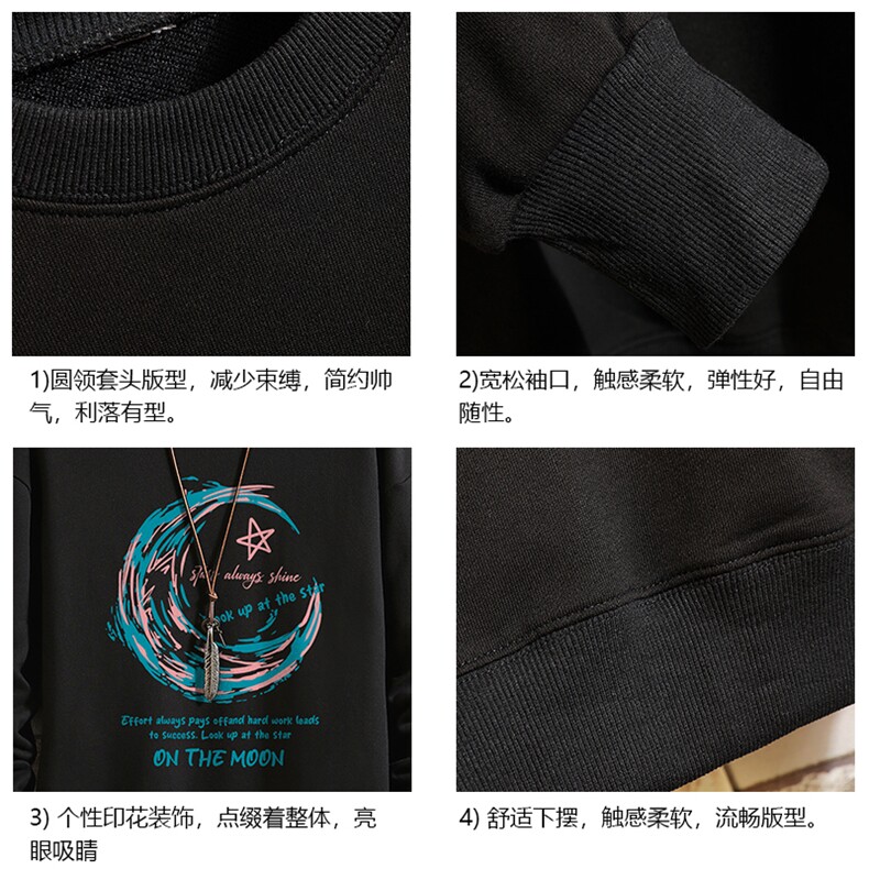 S6341-P28加绒款-P33秋季圆领卫衣男大码韩版宽松长袖外套砖墙,女装短外套,电商A040A