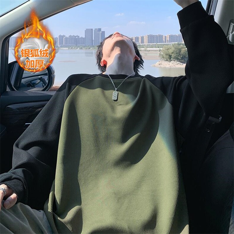 加绒银狐绒撞色插肩袖纹理感大码长袖T恤男T5074J加绒-特P30控58，男装T恤，电商A001-1